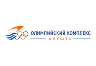 Олимпийский комплекс Алушта