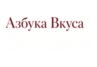 Азбука Вкуса