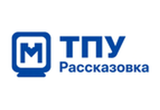 ТПУ Рассказовка